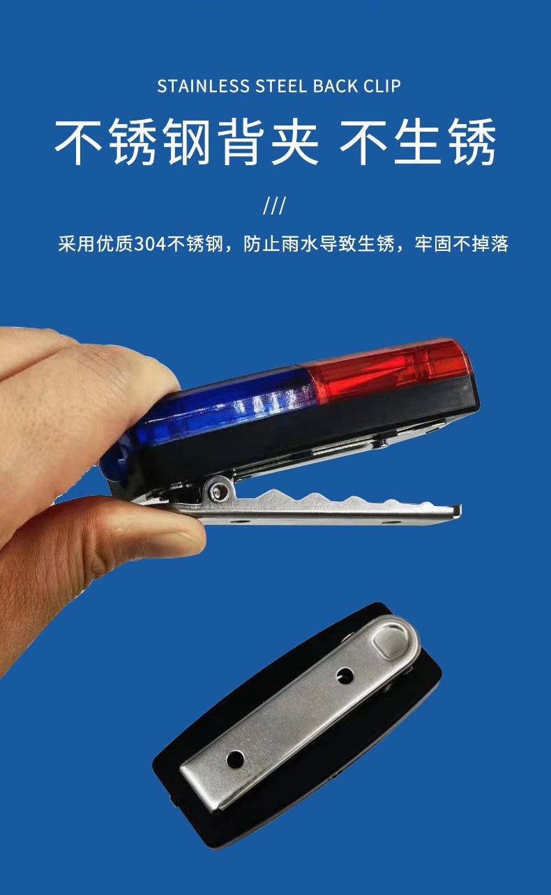肩灯详情页_02