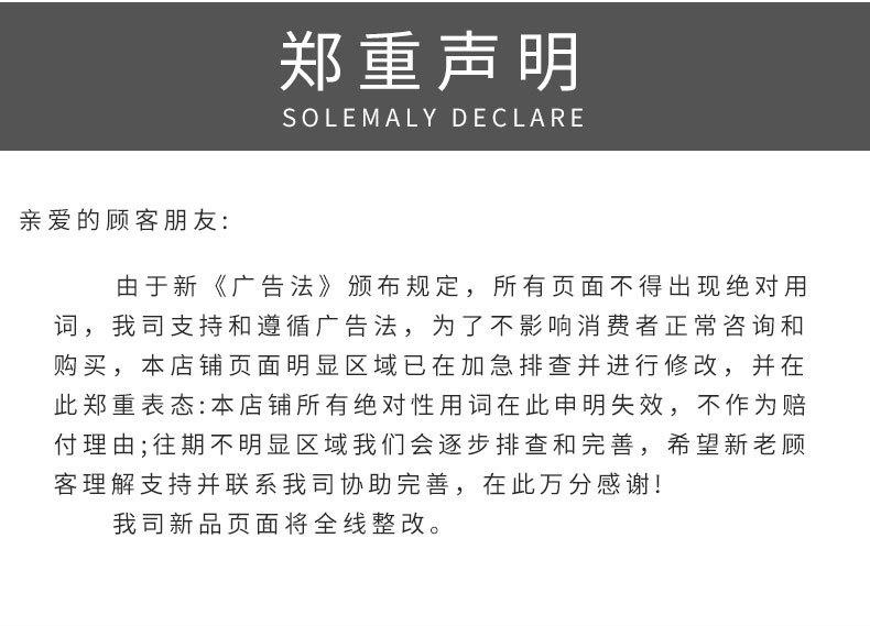 太阳能道钉警示灯_14.jpg