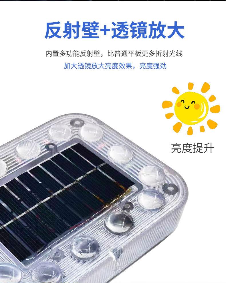 太阳能防追尾宝山警示灯_05.jpg