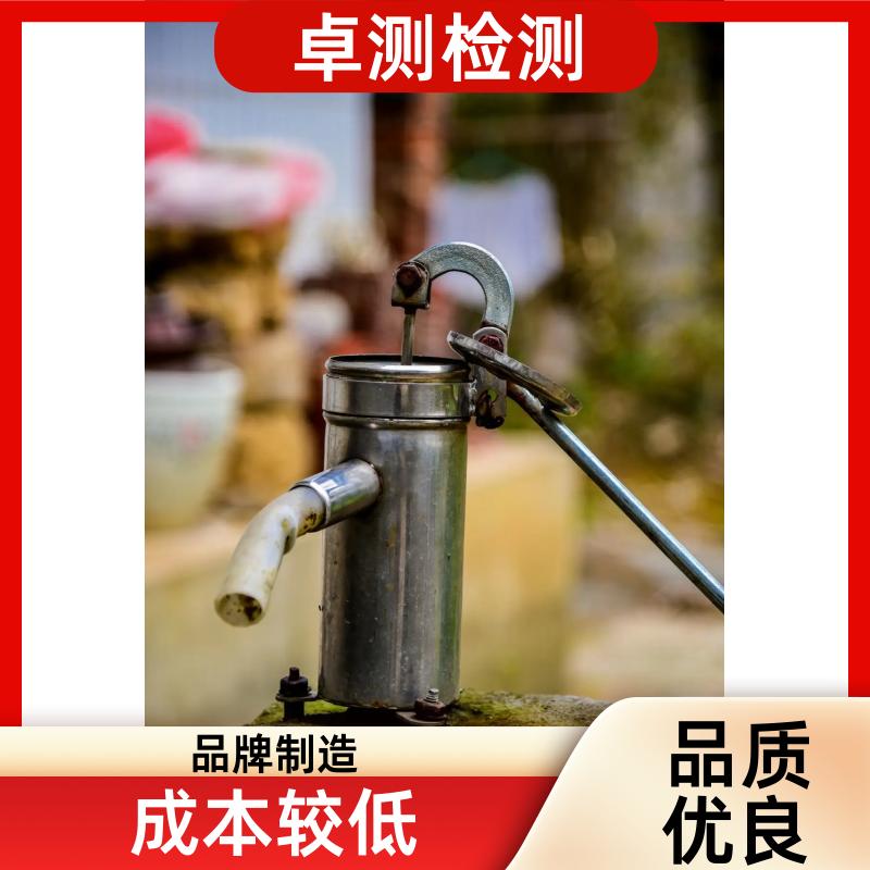 20240702/images/tdlARY3sxvXhW4DShrbbUKJOeml9UHUidt3Q0rkH.jpg