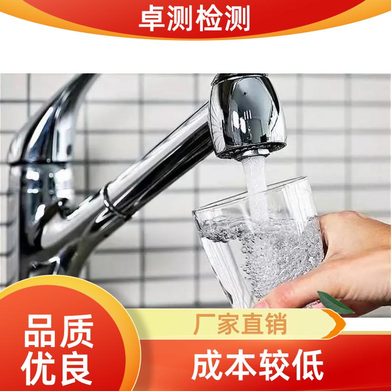 20240702/images/QzeVFYeouGdvSWk6LFvWMbkD7mJ94QtZqk05nDQR.jpg