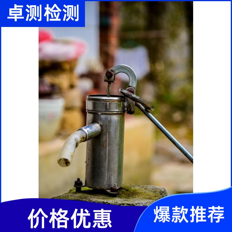 20240702/images/eSl3zD2wFLkh6sZZ9D3813XmcE98TekqWEZYo1Kj.jpg
