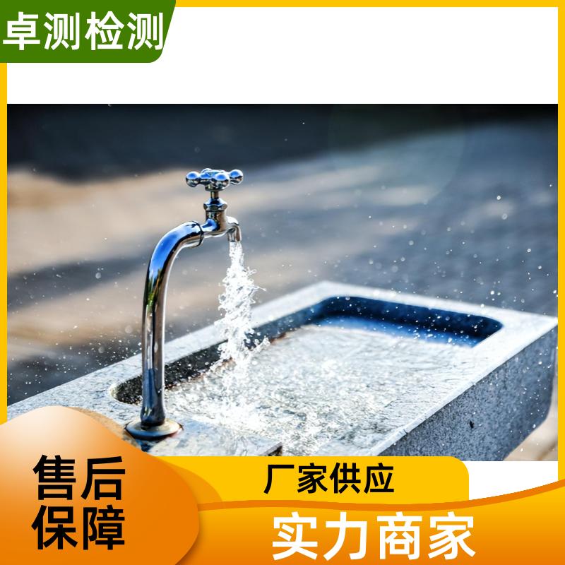 20240702/images/sZQCatPHBaO8rNrNgYUn6mZogCJv6XpgqlYe6NFH.jpg