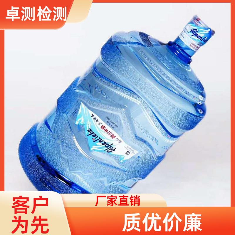 20240702/images/QvB2yfP1Dh9PuwYw0DfgEVK7sQF24Mf0Q7FOJekr.jpg