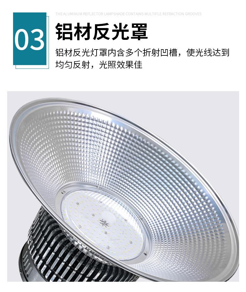 详情图片_05.jpg