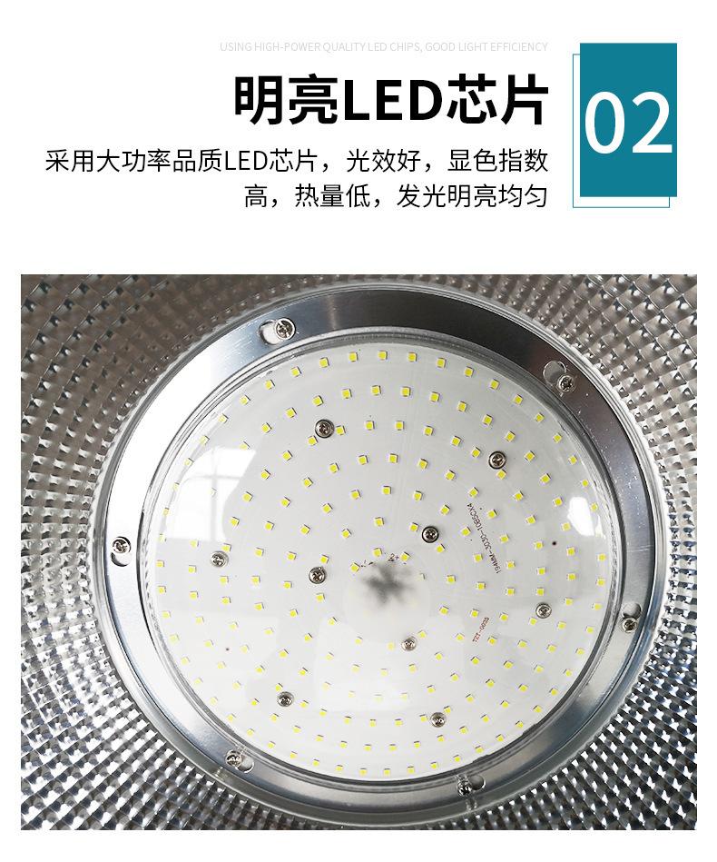 详情图片_04.jpg