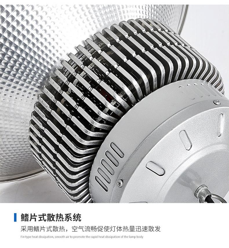 详情图片_15.jpg