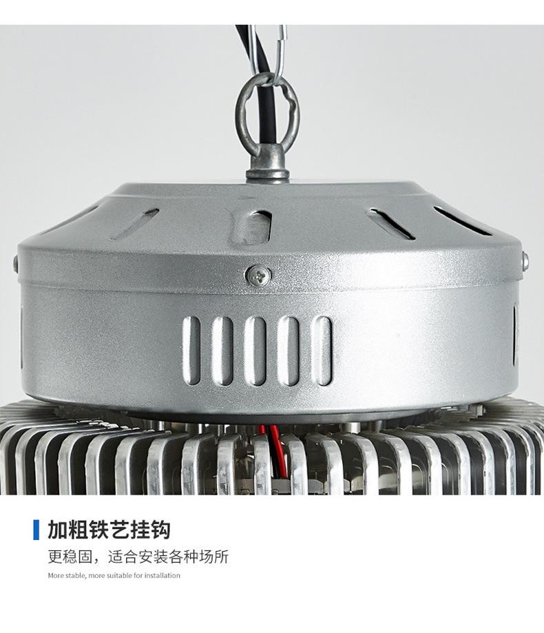 详情图片_16.jpg
