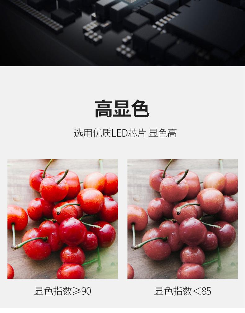 球馆灯_09.jpg