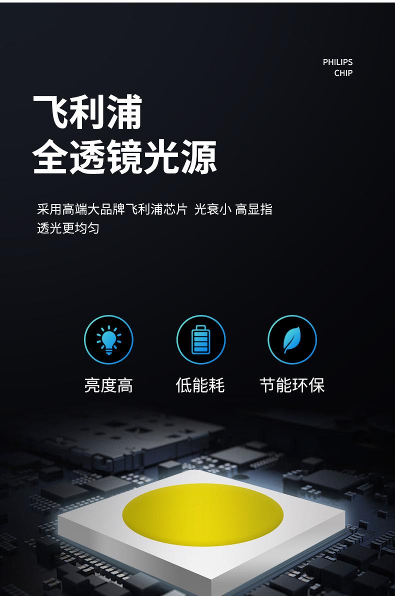 球馆灯_08.jpg
