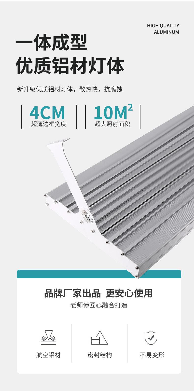 球馆灯_15.jpg