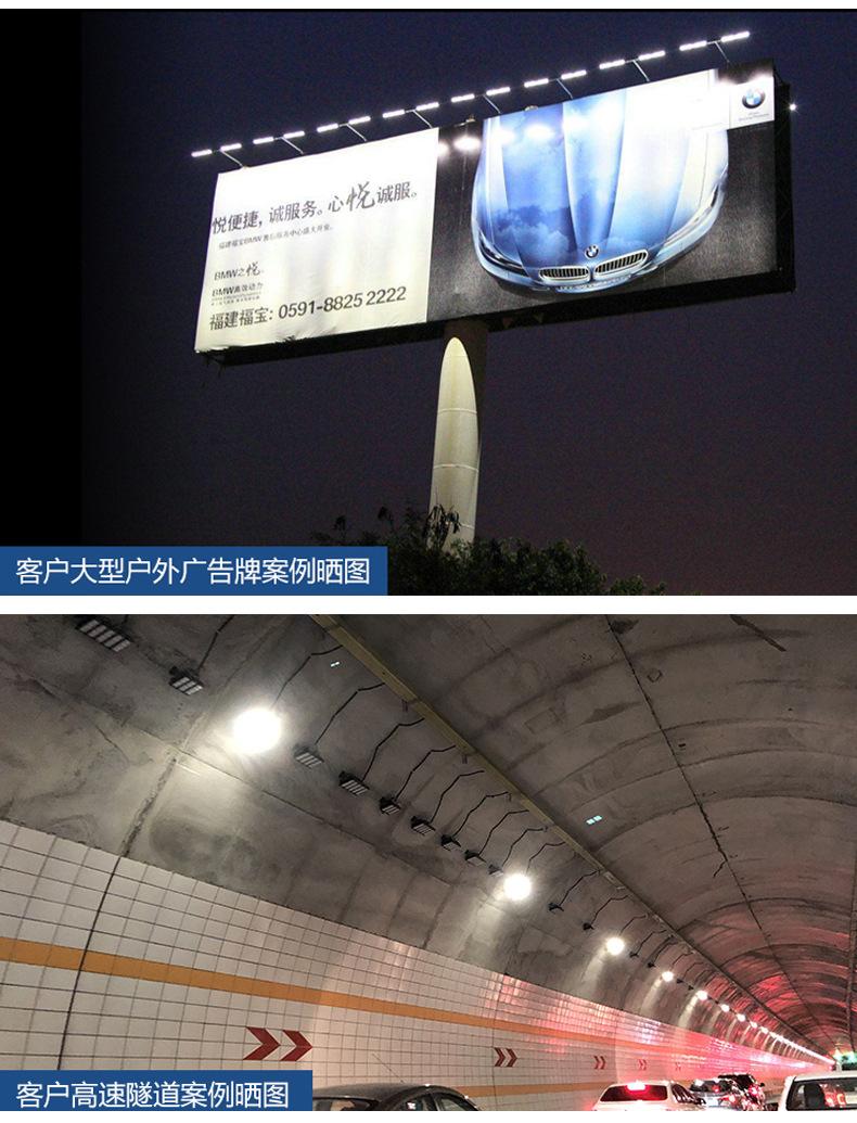 详情图片_09.jpg