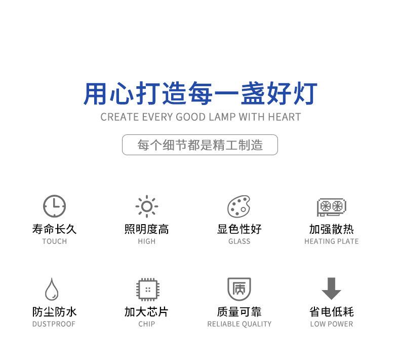 详情图片_02.jpg