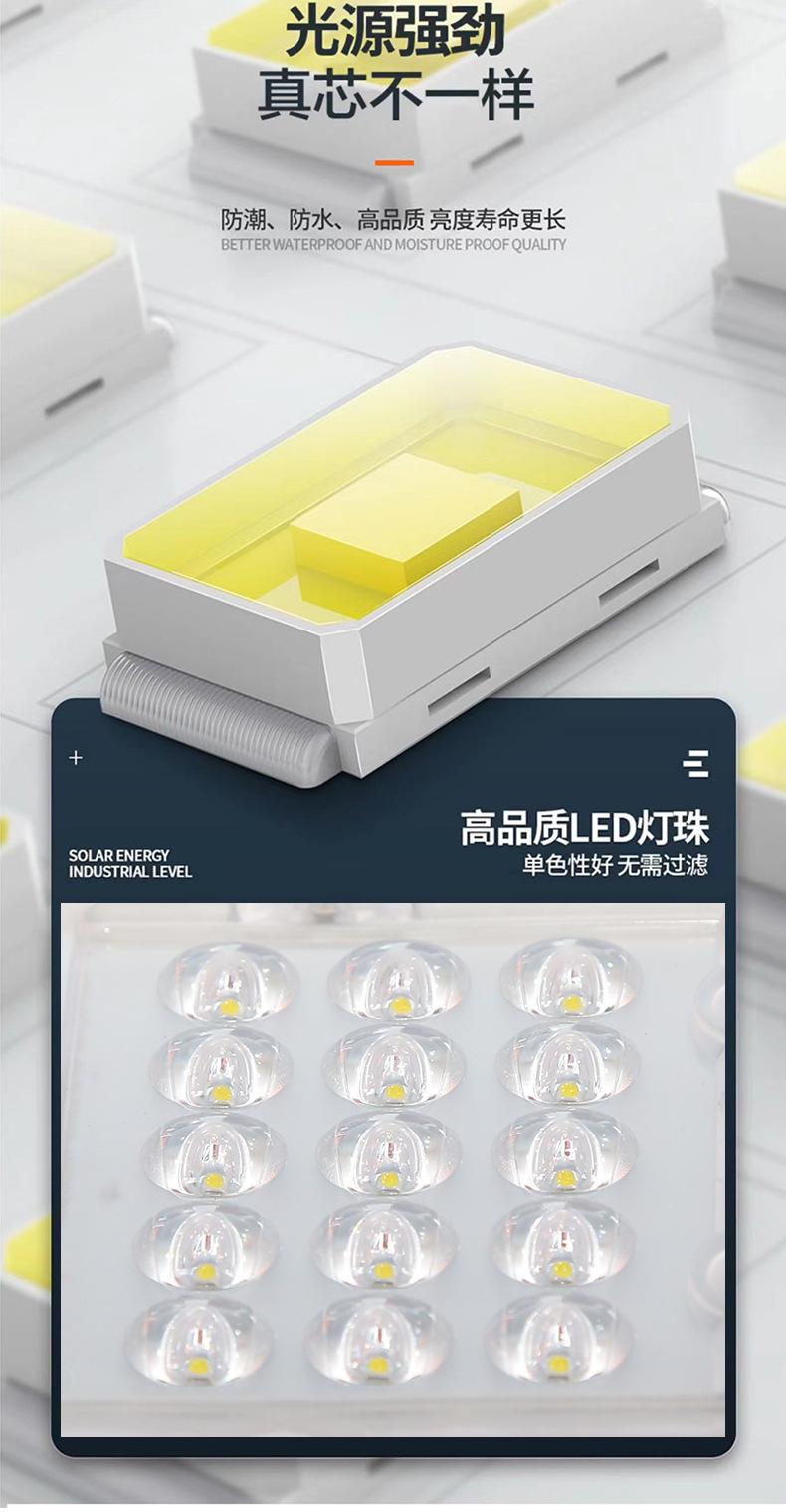 详情图片_05.jpg