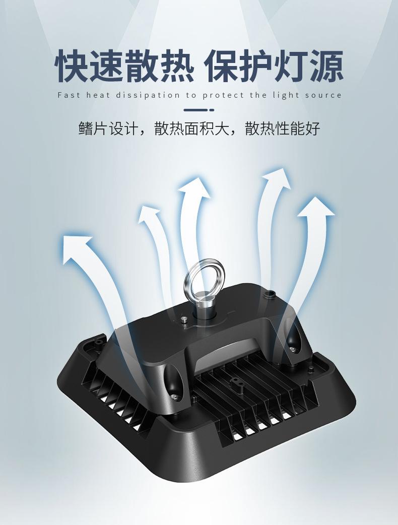 详情图片_05.jpg