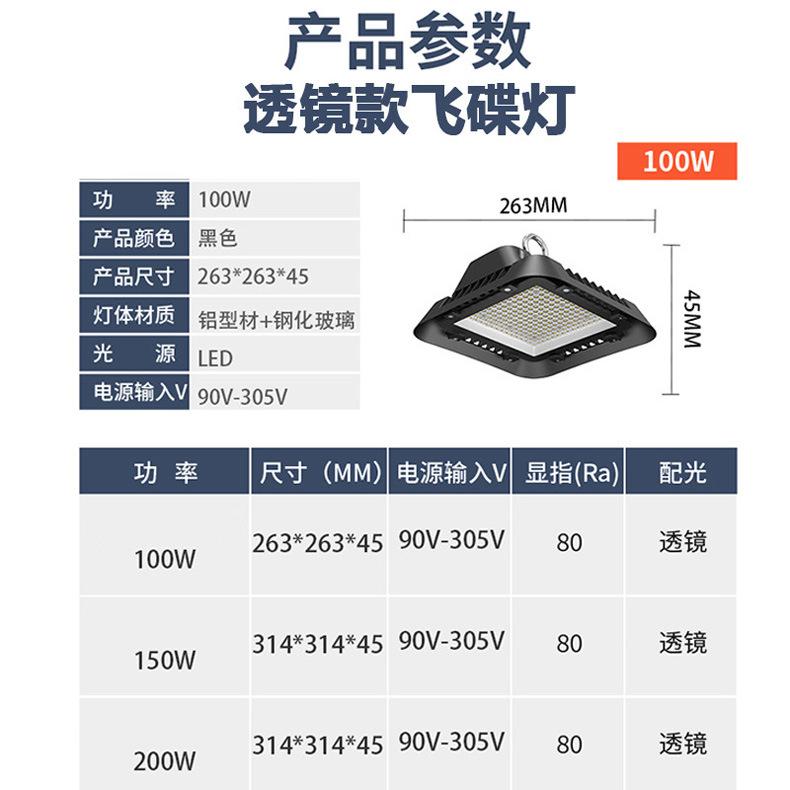 详情图片_08.jpg
