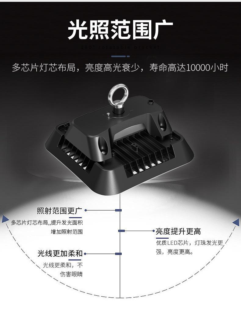 详情图片_06.jpg
