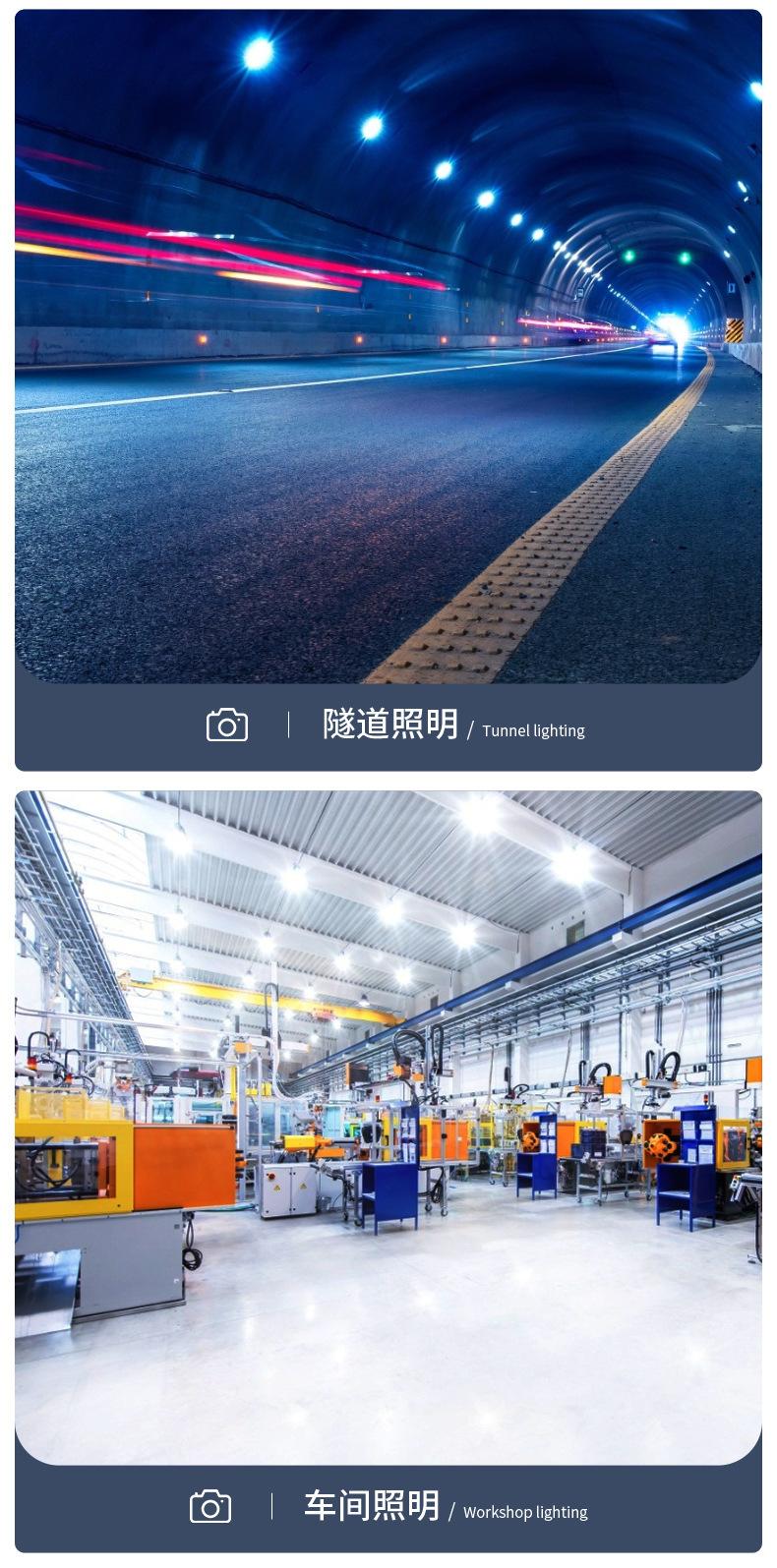 详情图片_12.jpg