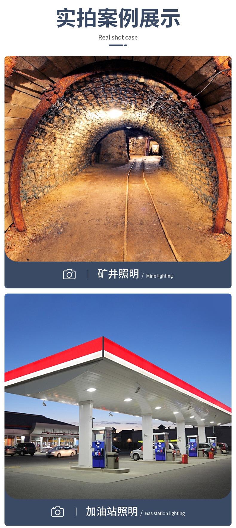 详情图片_11.jpg