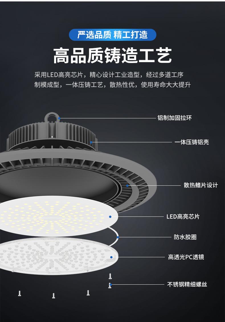 详情图片_04.jpg