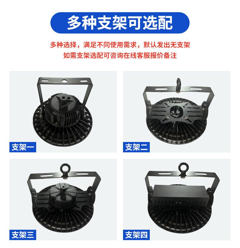 详情图片_13.jpg