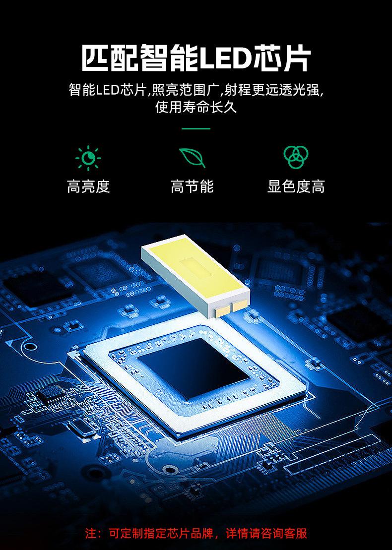 详情图片_05.jpg