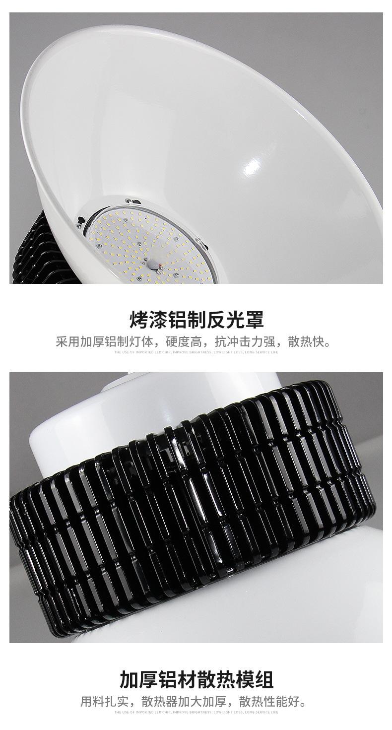 详情图片_15.jpg