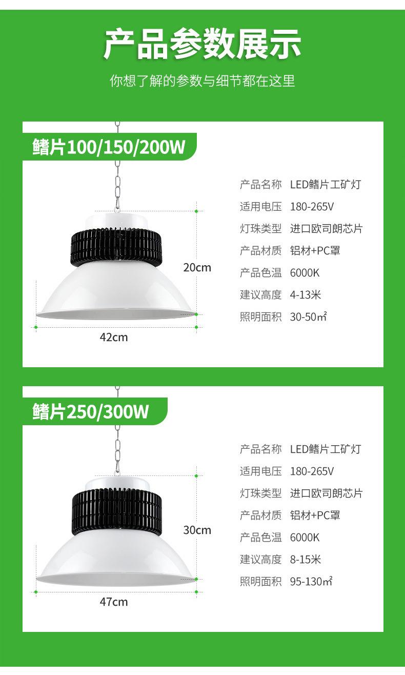 详情图片_11.jpg