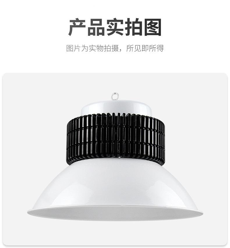 详情图片_12.jpg
