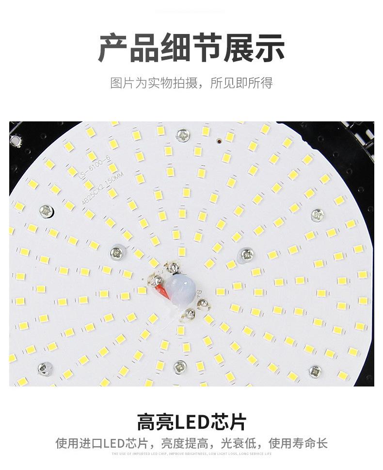 详情图片_14.jpg