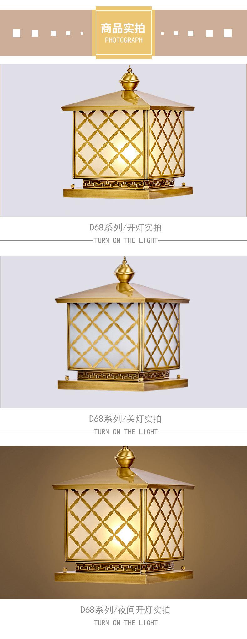 详情图片_08.jpg