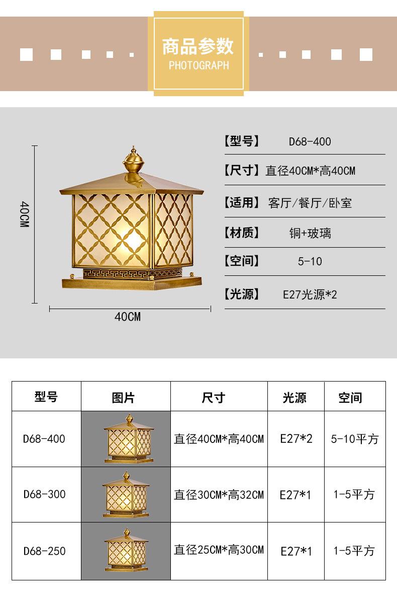 详情图片_07.jpg