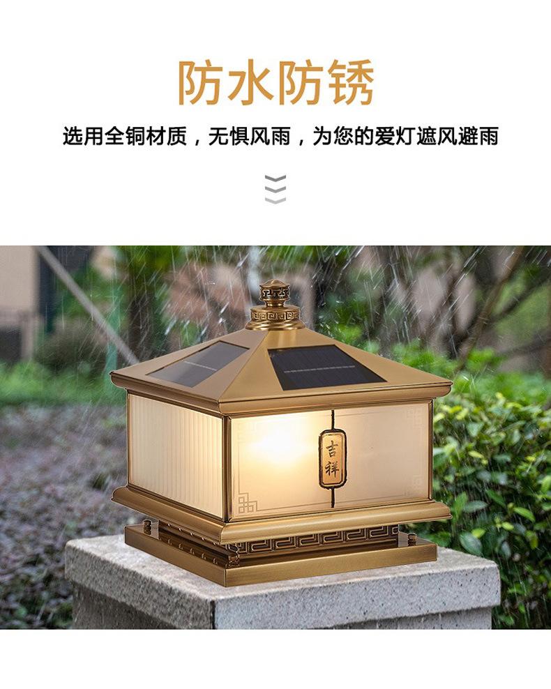 详情图片_03.jpg