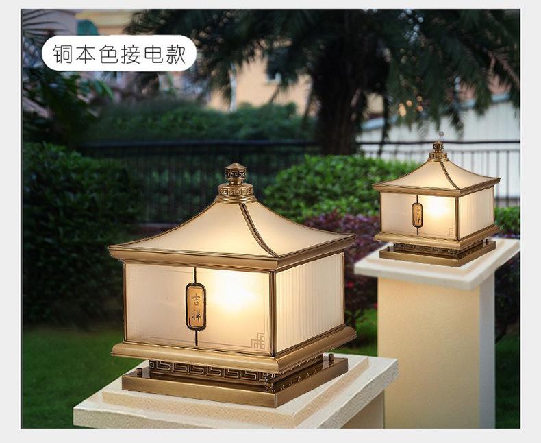 详情图片_10.jpg