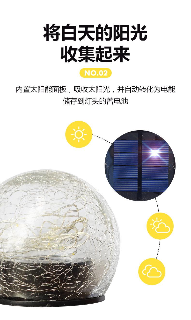 详情图片_04.jpg