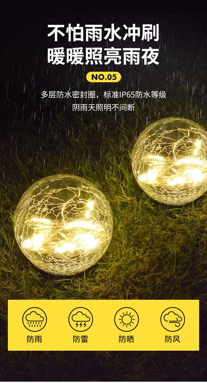 详情图片_07.jpg