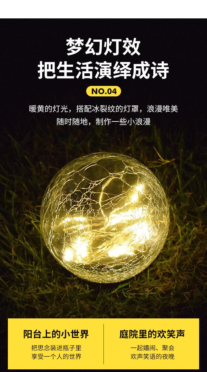 详情图片_06.jpg