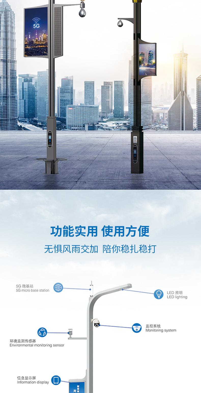详情图片_05.jpg