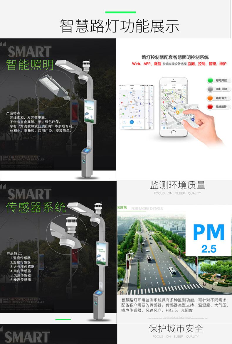 详情图片_09.jpg