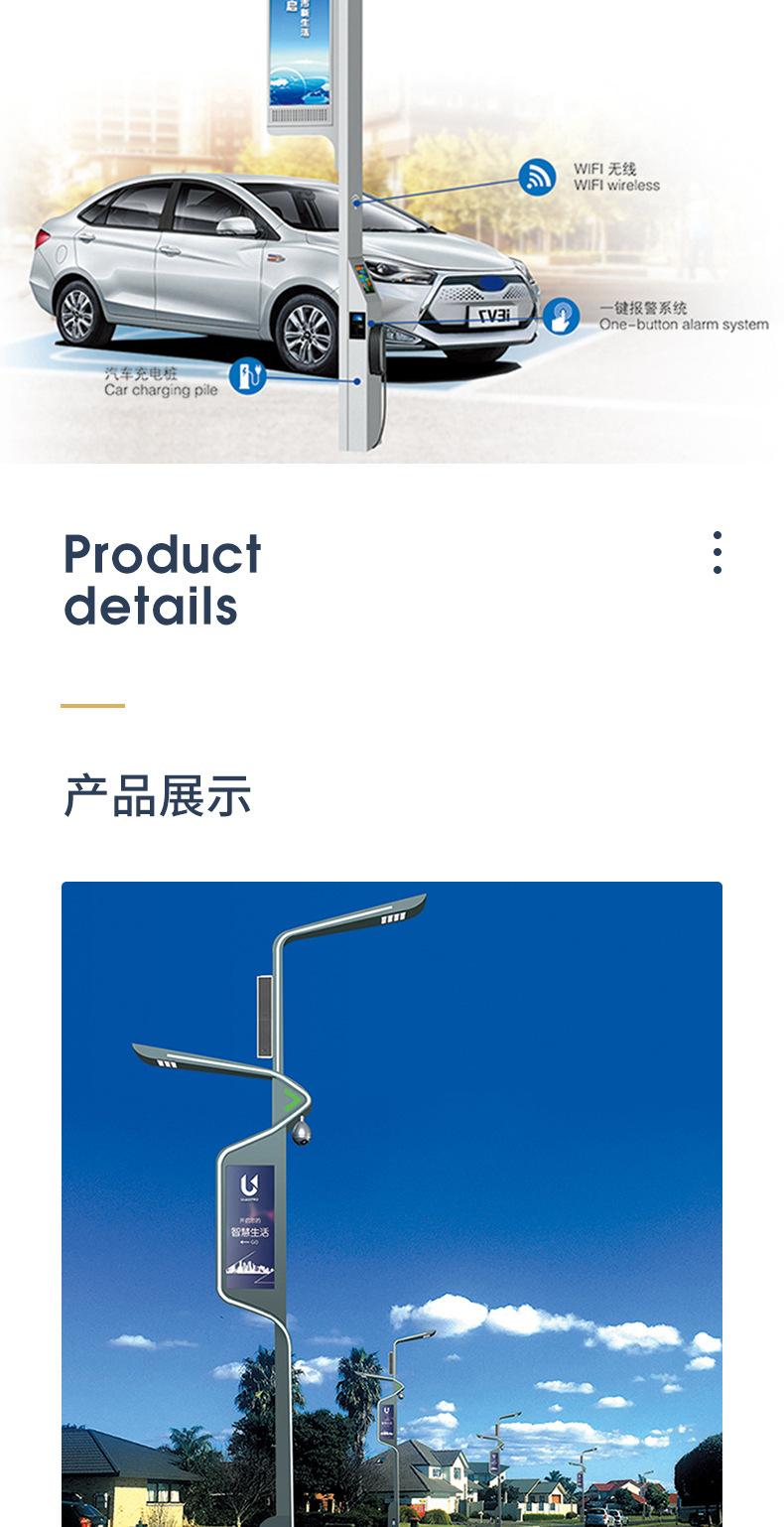 详情图片_06.jpg