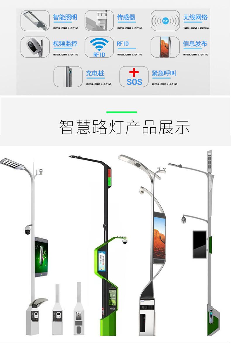 详情图片_08.jpg