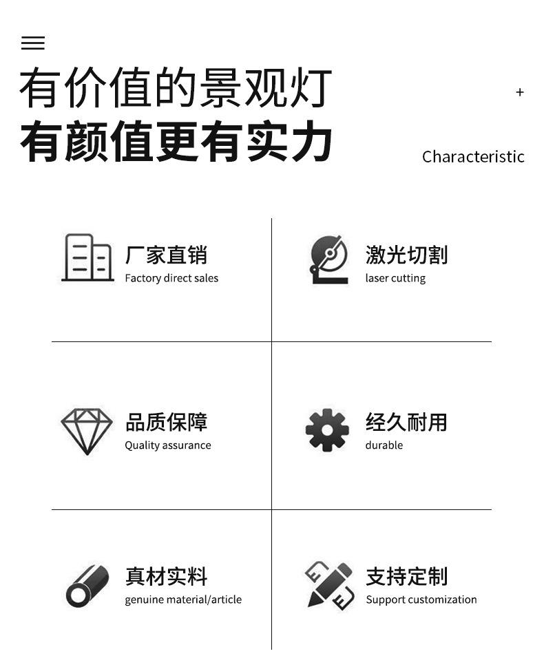 详情图片_05.jpg