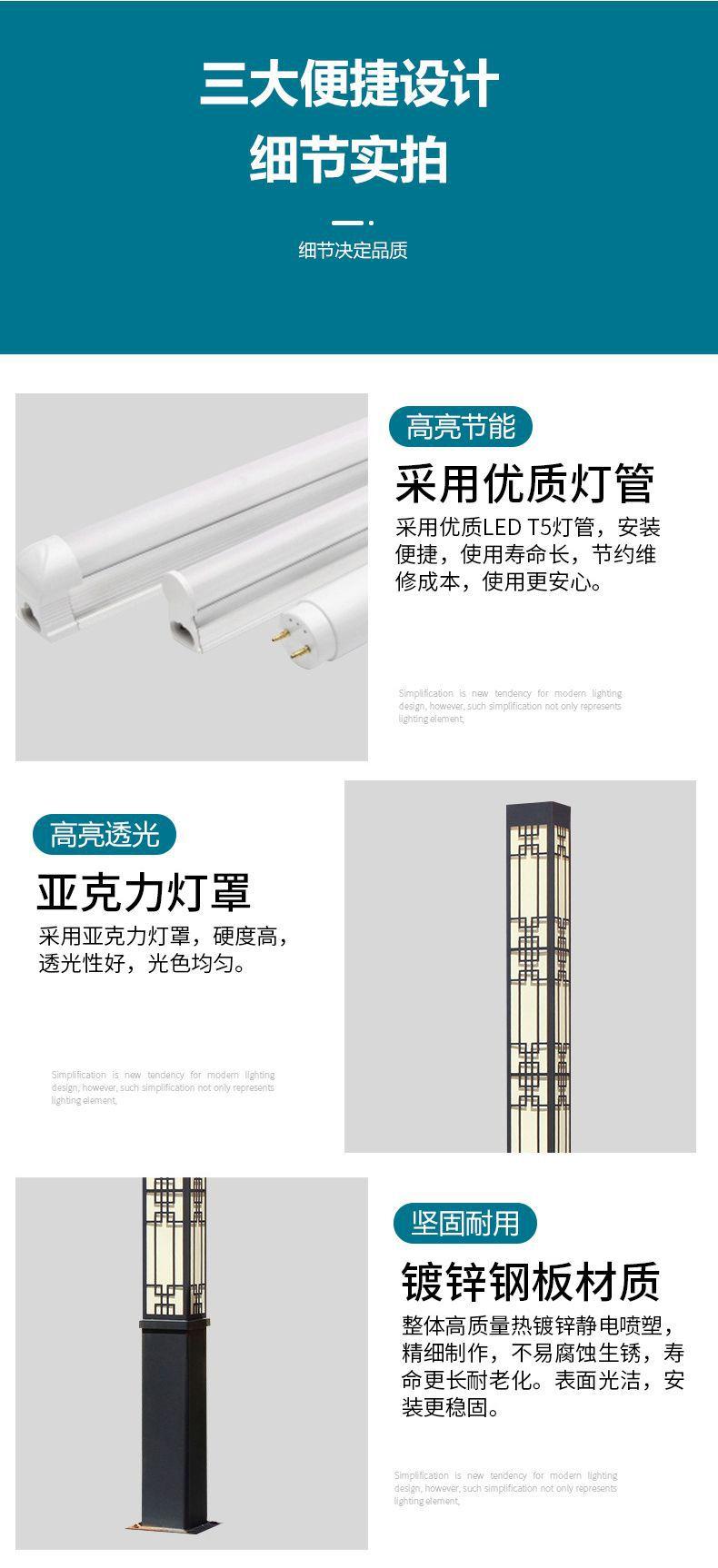 详情图片_20.jpg