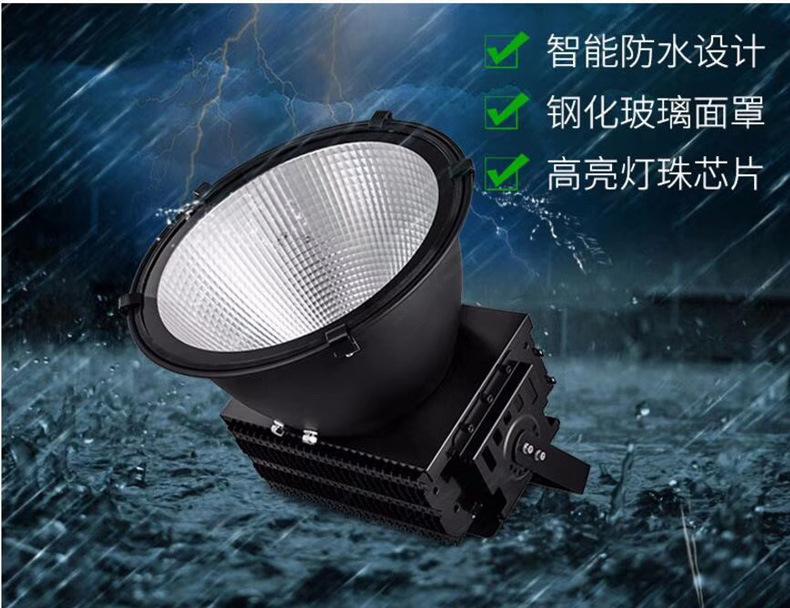 详情图片_03.jpg