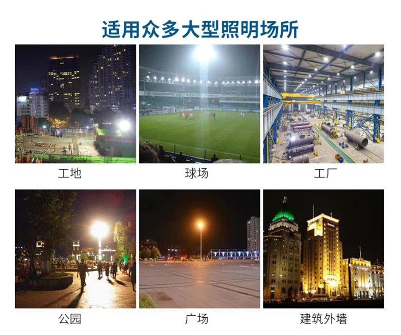 详情图片_07.jpg
