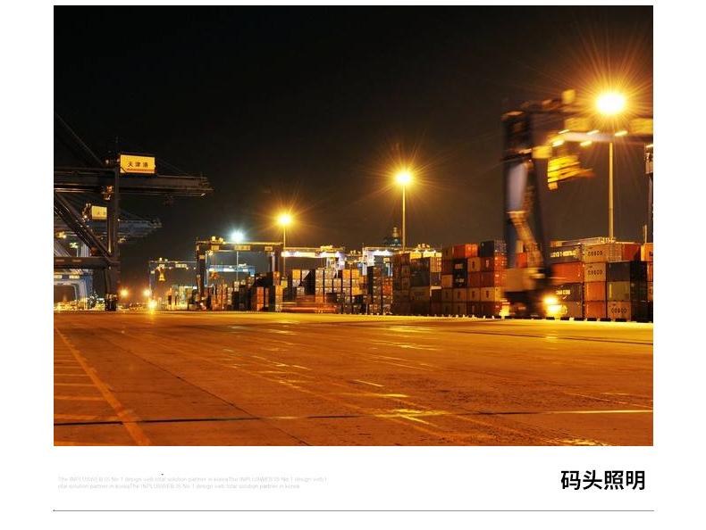 详情图片_11.jpg