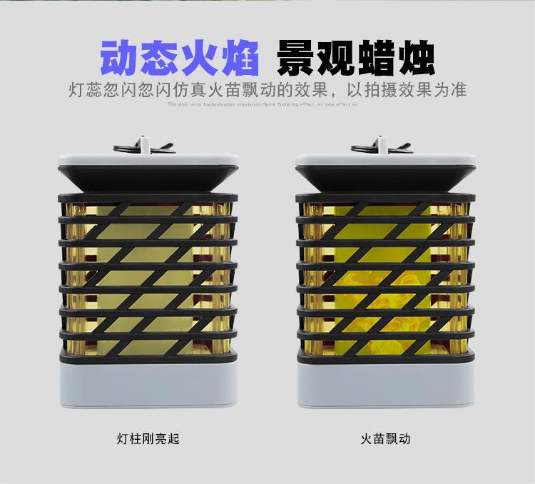 详情图片_12.jpg