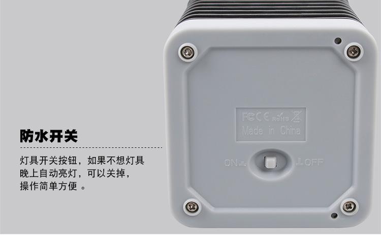 详情图片_10.jpg