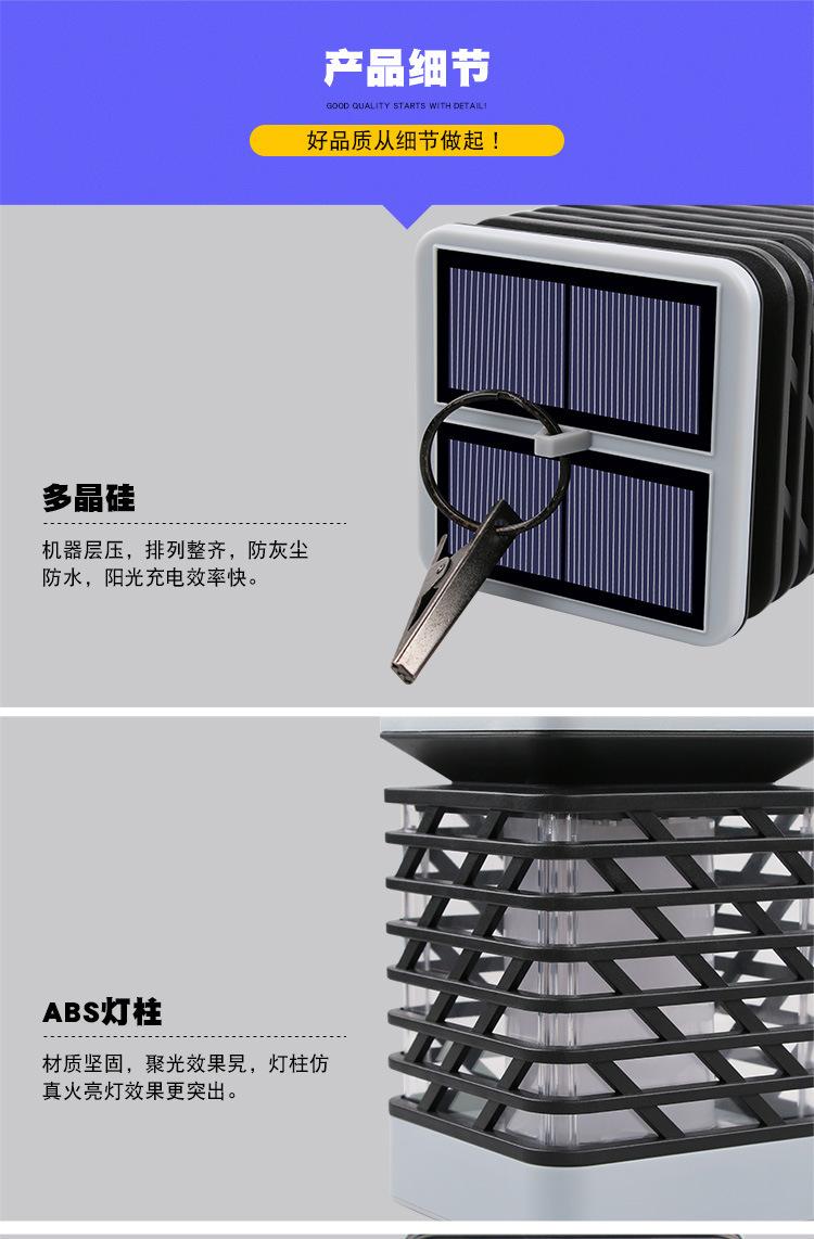 详情图片_09.jpg