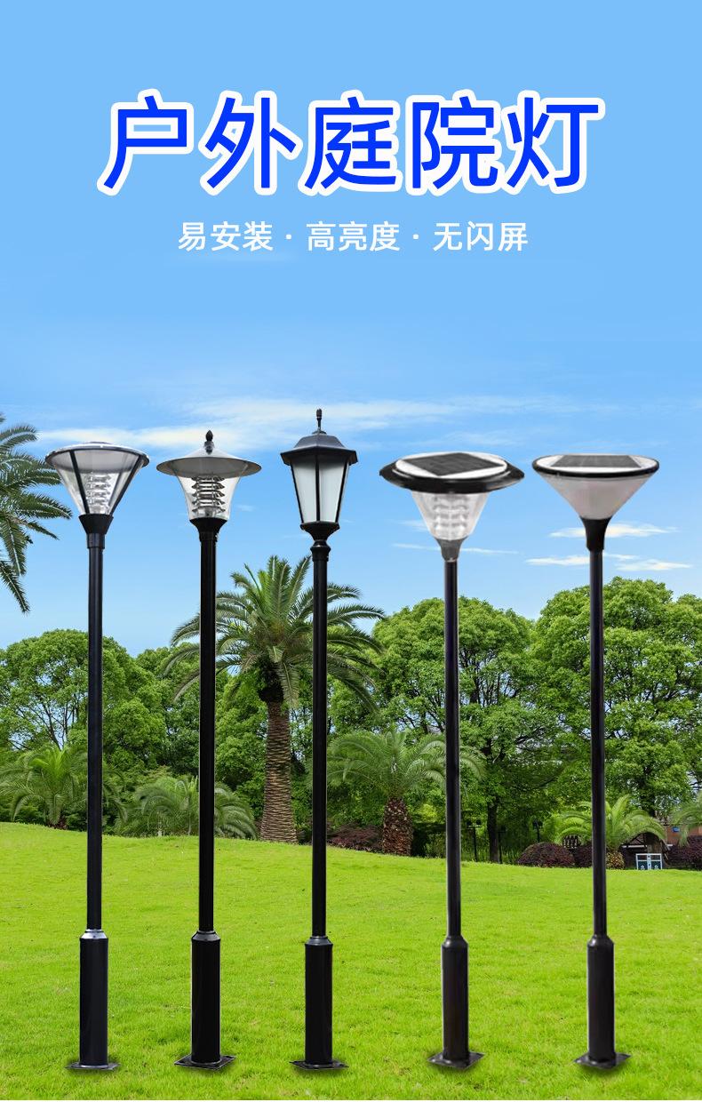 详情图片_01.jpg